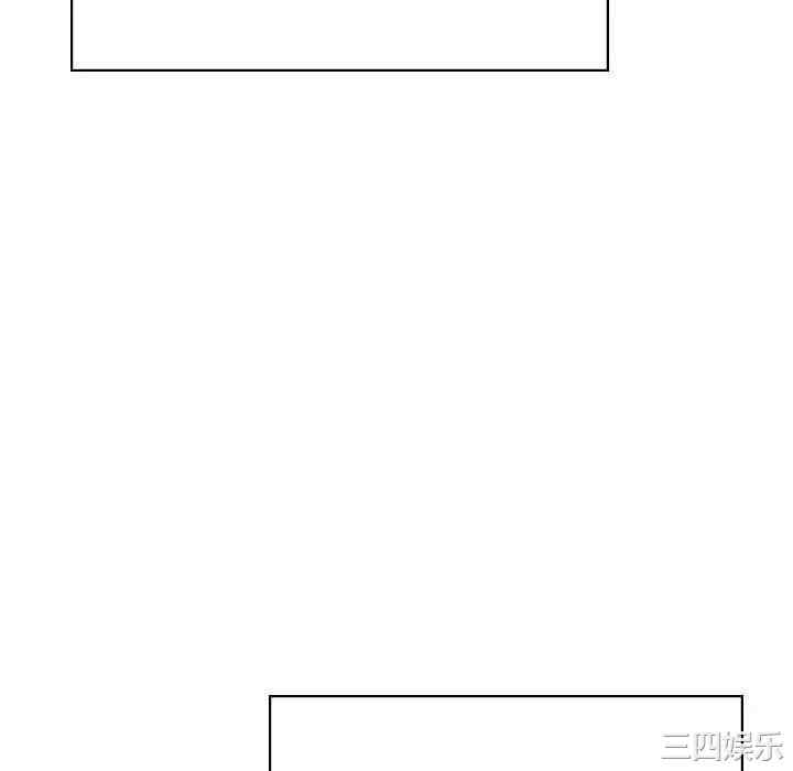 韩国漫画与上司的密约/秘密合约韩漫_与上司的密约/秘密合约-第38话在线免费阅读-韩国漫画-第40张图片