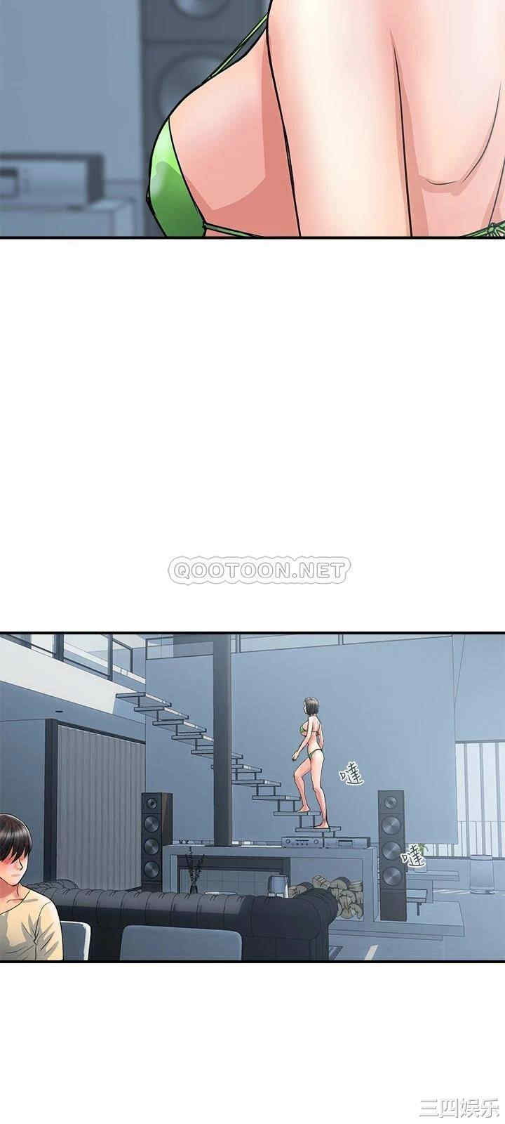 韩国漫画韩漫_行走费洛蒙-第27话在线免费阅读-韩国漫画-第15张图片