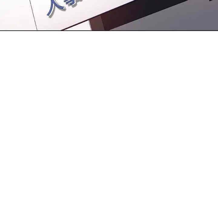 韩国漫画与上司的密约/秘密合约韩漫_与上司的密约/秘密合约-第38话在线免费阅读-韩国漫画-第45张图片