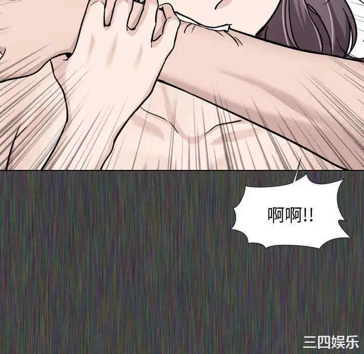 韩国漫画挚友/不单纯友情韩漫_挚友/不单纯友情-第19话在线免费阅读-韩国漫画-第28张图片