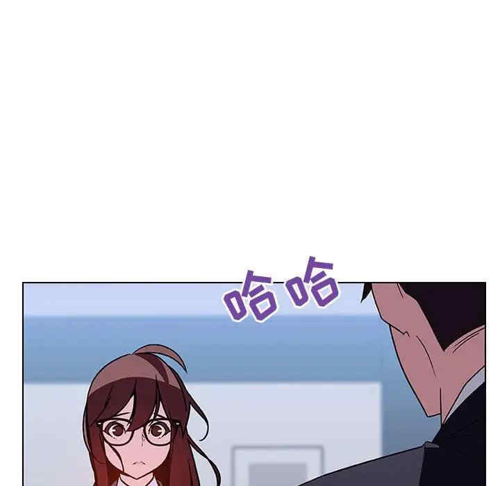 韩国漫画与上司的密约/秘密合约韩漫_与上司的密约/秘密合约-第38话在线免费阅读-韩国漫画-第57张图片