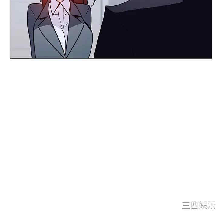 韩国漫画与上司的密约/秘密合约韩漫_与上司的密约/秘密合约-第38话在线免费阅读-韩国漫画-第58张图片