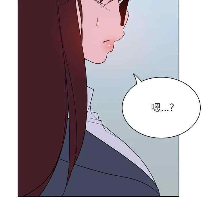 韩国漫画与上司的密约/秘密合约韩漫_与上司的密约/秘密合约-第38话在线免费阅读-韩国漫画-第62张图片
