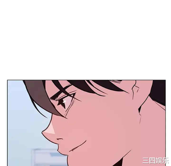 韩国漫画与上司的密约/秘密合约韩漫_与上司的密约/秘密合约-第38话在线免费阅读-韩国漫画-第70张图片