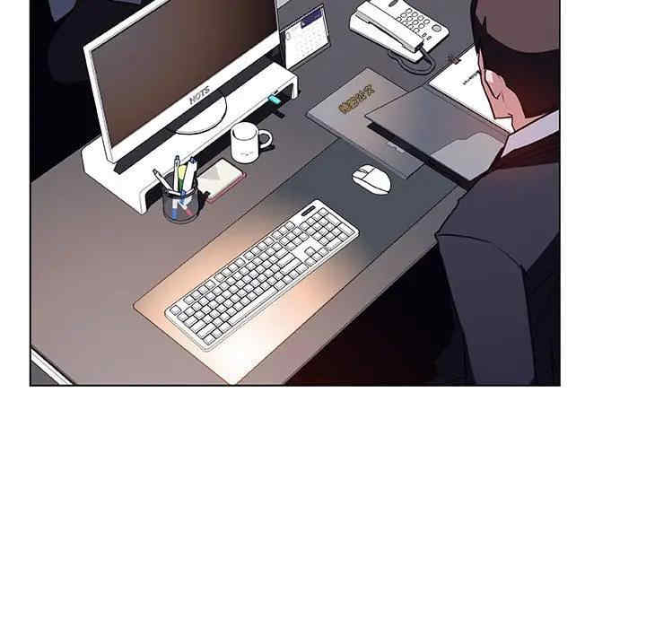 韩国漫画与上司的密约/秘密合约韩漫_与上司的密约/秘密合约-第38话在线免费阅读-韩国漫画-第74张图片