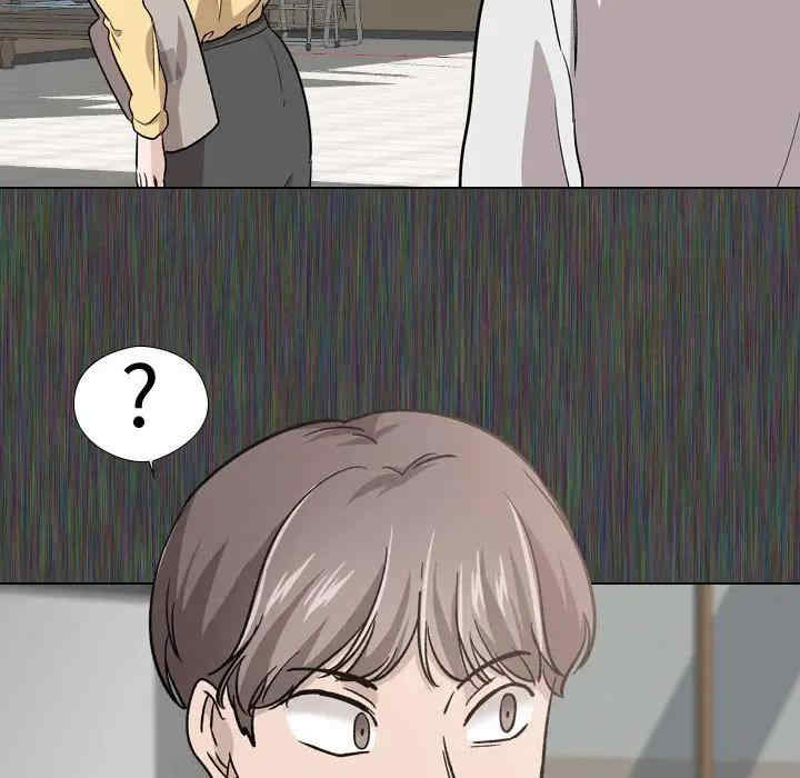 韩国漫画挚友/不单纯友情韩漫_挚友/不单纯友情-第19话在线免费阅读-韩国漫画-第55张图片