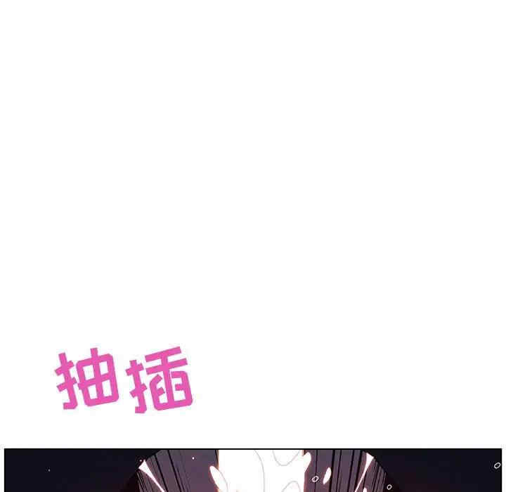 韩国漫画与上司的密约/秘密合约韩漫_与上司的密约/秘密合约-第42话在线免费阅读-韩国漫画-第14张图片