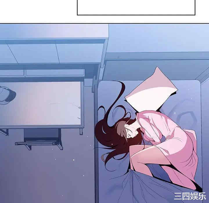 韩国漫画与上司的密约/秘密合约韩漫_与上司的密约/秘密合约-第38话在线免费阅读-韩国漫画-第82张图片