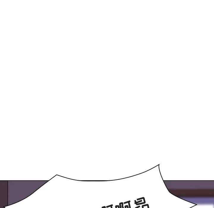 韩国漫画与上司的密约/秘密合约韩漫_与上司的密约/秘密合约-第42话在线免费阅读-韩国漫画-第17张图片