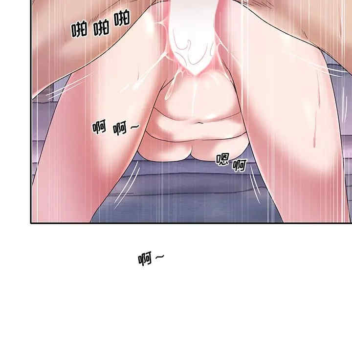 韩国漫画特殊佣人/我的专属管家韩漫_特殊佣人/我的专属管家-第12话在线免费阅读-韩国漫画-第19张图片