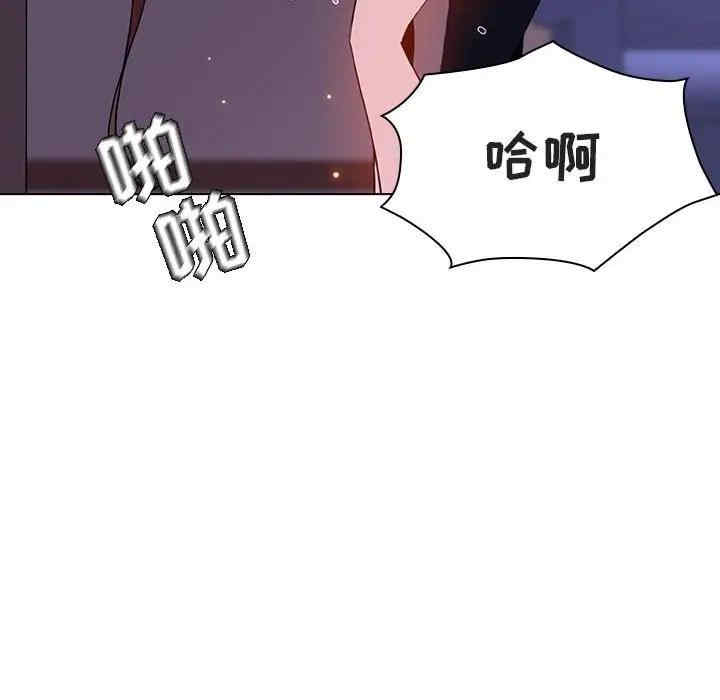 韩国漫画与上司的密约/秘密合约韩漫_与上司的密约/秘密合约-第42话在线免费阅读-韩国漫画-第19张图片