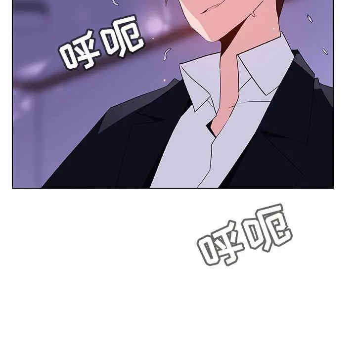 韩国漫画与上司的密约/秘密合约韩漫_与上司的密约/秘密合约-第42话在线免费阅读-韩国漫画-第21张图片