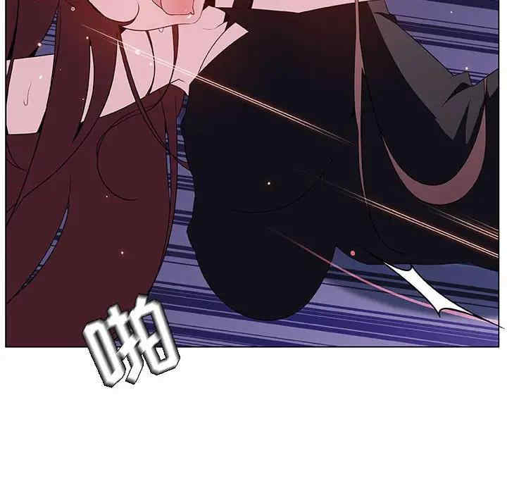 韩国漫画与上司的密约/秘密合约韩漫_与上司的密约/秘密合约-第42话在线免费阅读-韩国漫画-第24张图片