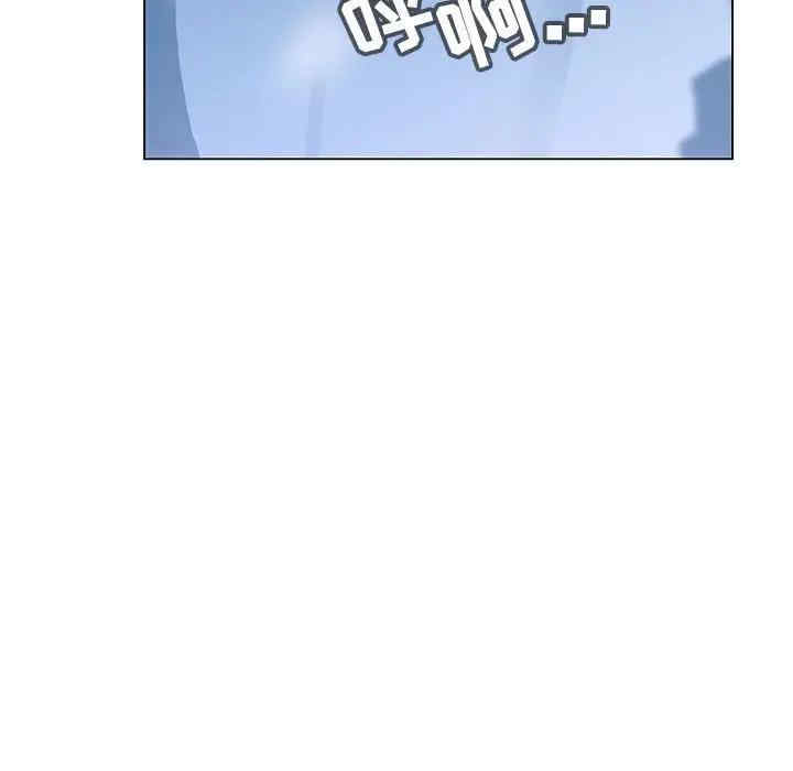 韩国漫画与上司的密约/秘密合约韩漫_与上司的密约/秘密合约-第38话在线免费阅读-韩国漫画-第86张图片
