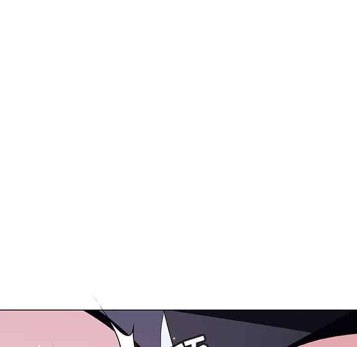 韩国漫画与上司的密约/秘密合约韩漫_与上司的密约/秘密合约-第42话在线免费阅读-韩国漫画-第25张图片
