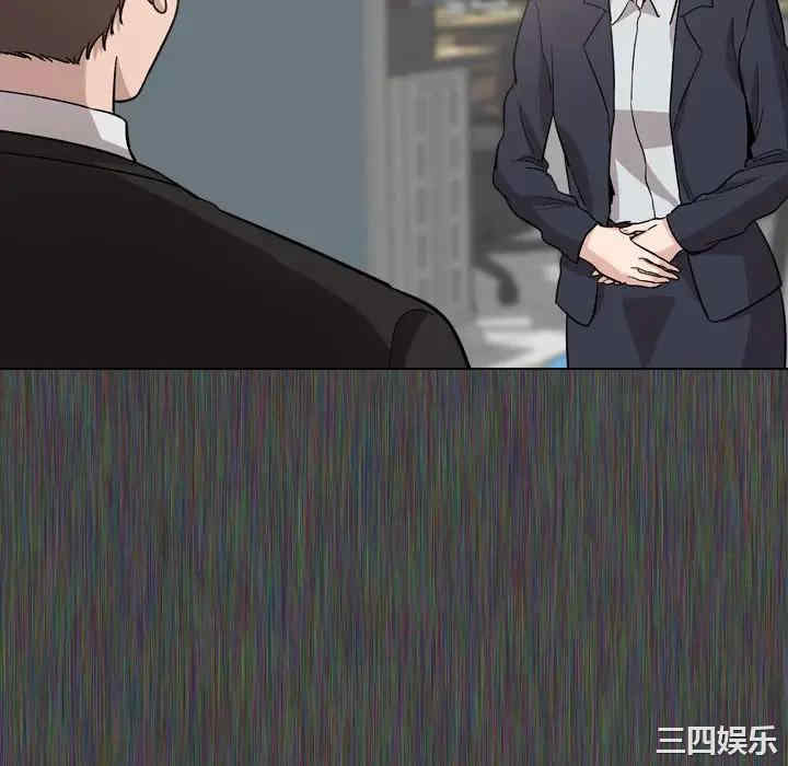 韩国漫画挚友/不单纯友情韩漫_挚友/不单纯友情-第19话在线免费阅读-韩国漫画-第64张图片