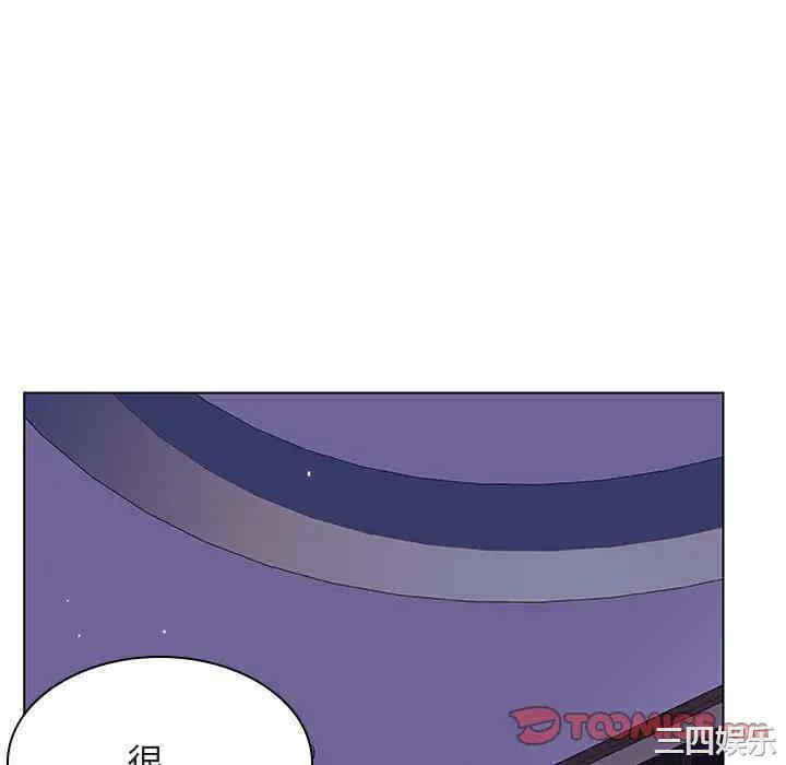 韩国漫画与上司的密约/秘密合约韩漫_与上司的密约/秘密合约-第42话在线免费阅读-韩国漫画-第28张图片