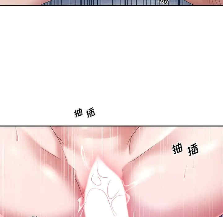 韩国漫画特殊佣人/我的专属管家韩漫_特殊佣人/我的专属管家-第12话在线免费阅读-韩国漫画-第29张图片