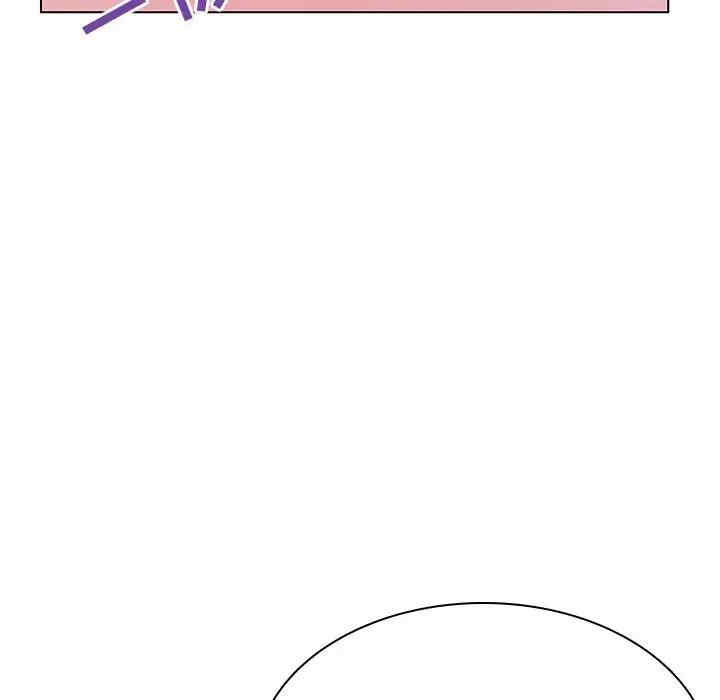 韩国漫画与上司的密约/秘密合约韩漫_与上司的密约/秘密合约-第42话在线免费阅读-韩国漫画-第36张图片