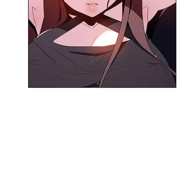 韩国漫画与上司的密约/秘密合约韩漫_与上司的密约/秘密合约-第42话在线免费阅读-韩国漫画-第38张图片