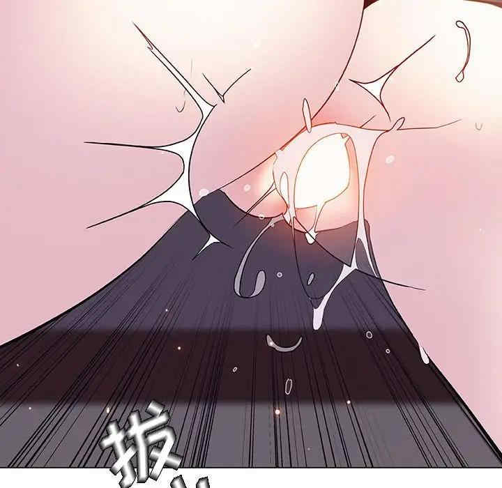 韩国漫画与上司的密约/秘密合约韩漫_与上司的密约/秘密合约-第42话在线免费阅读-韩国漫画-第41张图片