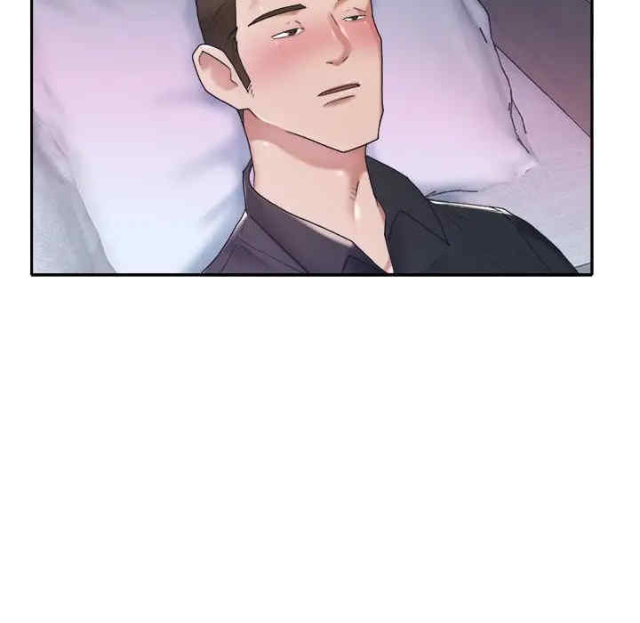 韩国漫画特殊佣人/我的专属管家韩漫_特殊佣人/我的专属管家-第12话在线免费阅读-韩国漫画-第43张图片