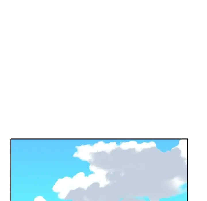 韩国漫画特殊佣人/我的专属管家韩漫_特殊佣人/我的专属管家-第12话在线免费阅读-韩国漫画-第47张图片