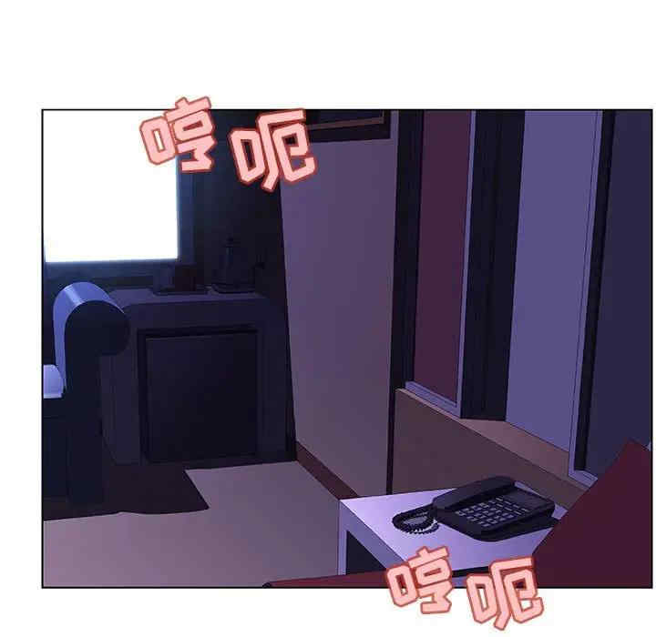 韩国漫画与上司的密约/秘密合约韩漫_与上司的密约/秘密合约-第42话在线免费阅读-韩国漫画-第50张图片