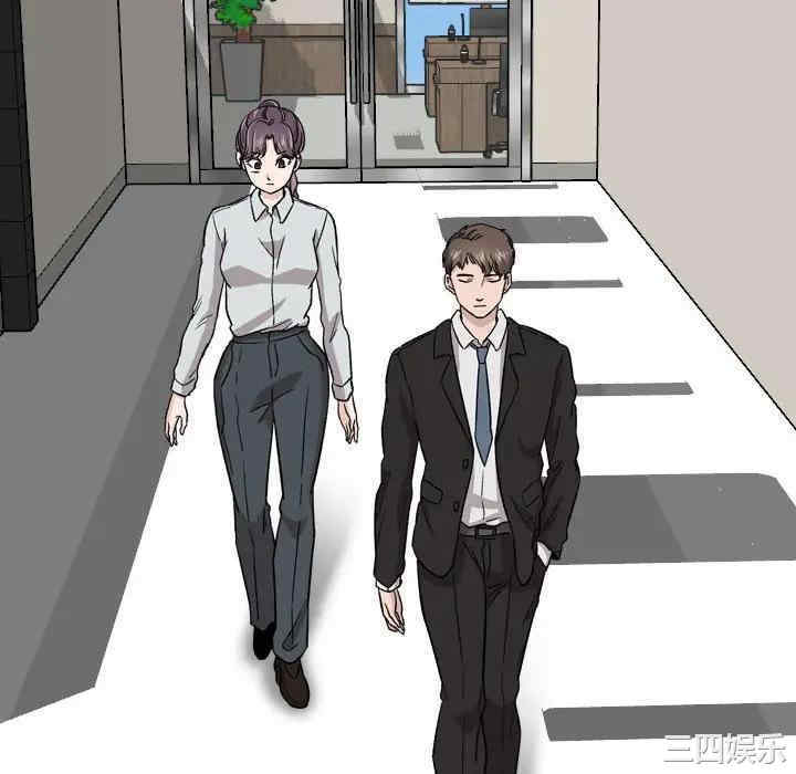 韩国漫画挚友/不单纯友情韩漫_挚友/不单纯友情-第19话在线免费阅读-韩国漫画-第82张图片