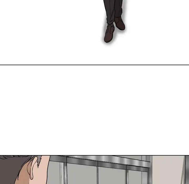 韩国漫画挚友/不单纯友情韩漫_挚友/不单纯友情-第19话在线免费阅读-韩国漫画-第83张图片