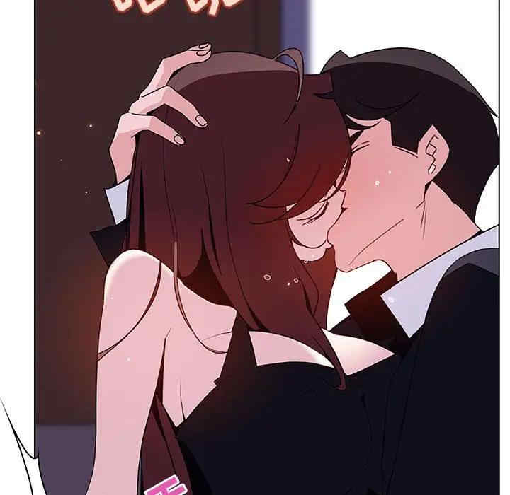 韩国漫画与上司的密约/秘密合约韩漫_与上司的密约/秘密合约-第42话在线免费阅读-韩国漫画-第57张图片