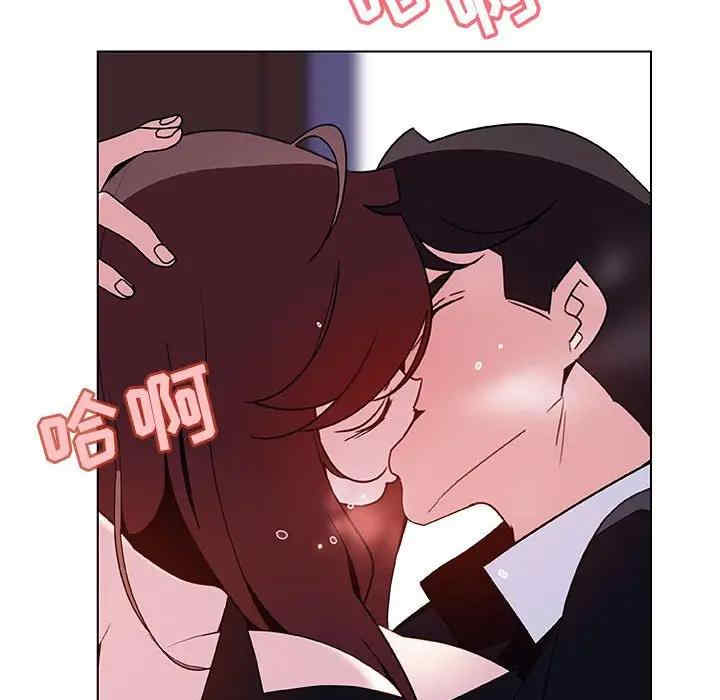 韩国漫画与上司的密约/秘密合约韩漫_与上司的密约/秘密合约-第42话在线免费阅读-韩国漫画-第60张图片