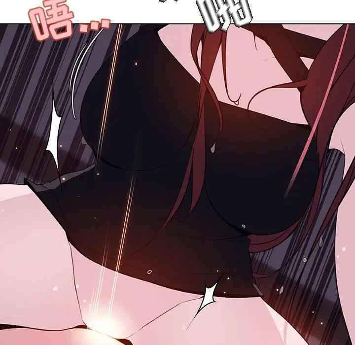 韩国漫画与上司的密约/秘密合约韩漫_与上司的密约/秘密合约-第42话在线免费阅读-韩国漫画-第65张图片