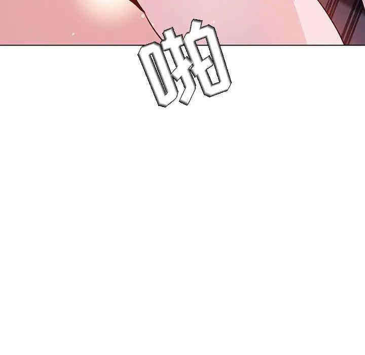 韩国漫画与上司的密约/秘密合约韩漫_与上司的密约/秘密合约-第42话在线免费阅读-韩国漫画-第66张图片