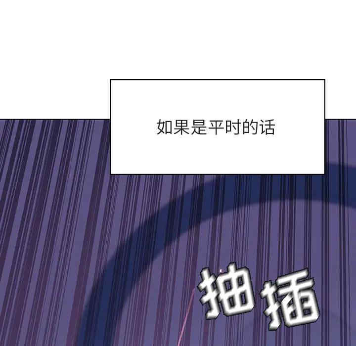 韩国漫画与上司的密约/秘密合约韩漫_与上司的密约/秘密合约-第42话在线免费阅读-韩国漫画-第67张图片