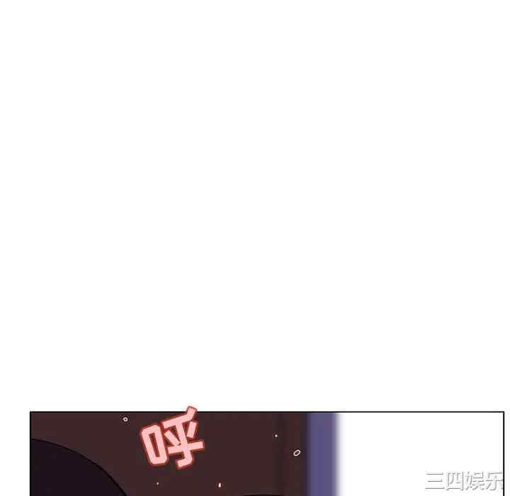 韩国漫画与上司的密约/秘密合约韩漫_与上司的密约/秘密合约-第42话在线免费阅读-韩国漫画-第70张图片