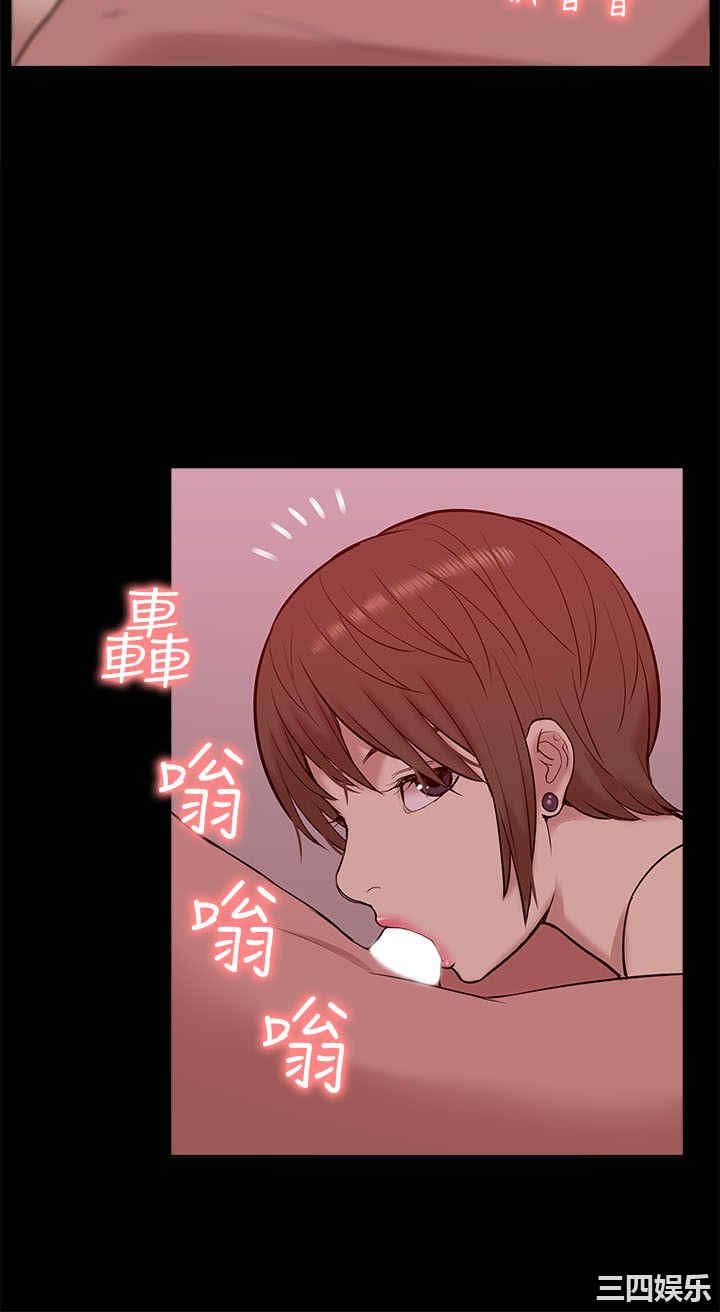 韩国漫画我的M属性学姐韩漫_我的M属性学姐-第27话在线免费阅读-韩国漫画-第7张图片