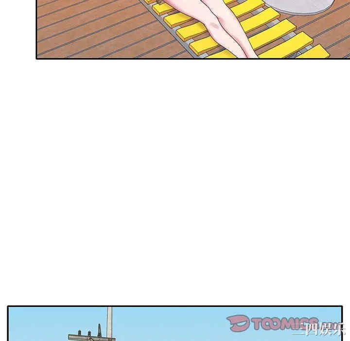 韩国漫画特殊佣人/我的专属管家韩漫_特殊佣人/我的专属管家-第12话在线免费阅读-韩国漫画-第58张图片