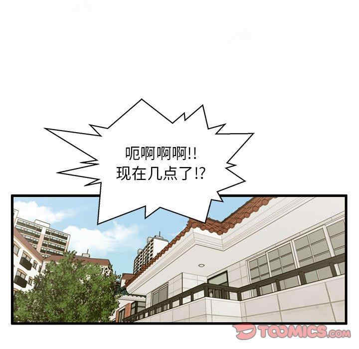 韩国漫画甜蜜合租/诚征女房客韩漫_甜蜜合租/诚征女房客-第10话在线免费阅读-韩国漫画-第9张图片