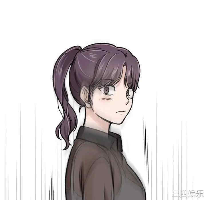 韩国漫画挚友/不单纯友情韩漫_挚友/不单纯友情-第19话在线免费阅读-韩国漫画-第100张图片