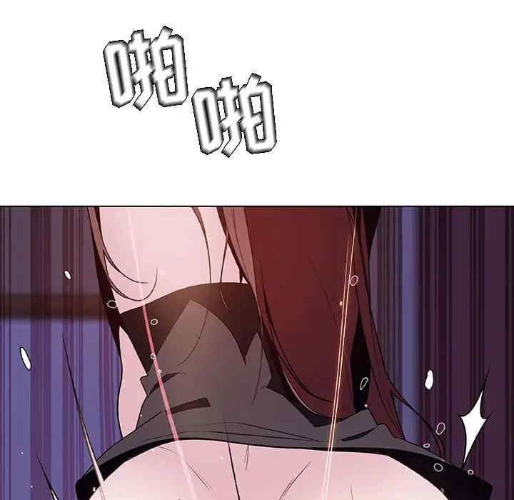 韩国漫画与上司的密约/秘密合约韩漫_与上司的密约/秘密合约-第42话在线免费阅读-韩国漫画-第73张图片