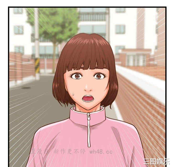 韩国漫画甜蜜合租/诚征女房客韩漫_甜蜜合租/诚征女房客-第10话在线免费阅读-韩国漫画-第16张图片