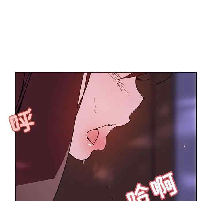 韩国漫画与上司的密约/秘密合约韩漫_与上司的密约/秘密合约-第42话在线免费阅读-韩国漫画-第77张图片