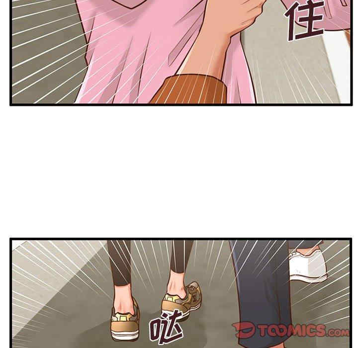 韩国漫画甜蜜合租/诚征女房客韩漫_甜蜜合租/诚征女房客-第10话在线免费阅读-韩国漫画-第21张图片