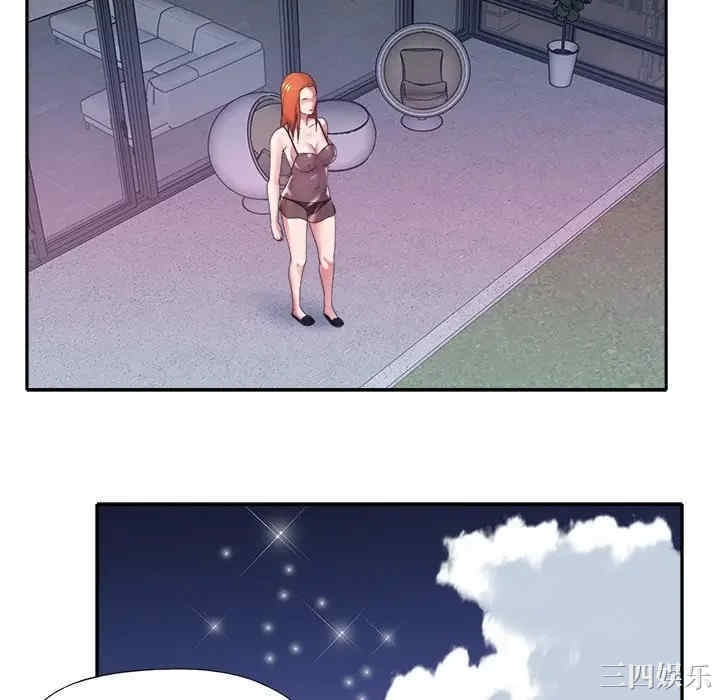 韩国漫画特殊佣人/我的专属管家韩漫_特殊佣人/我的专属管家-第12话在线免费阅读-韩国漫画-第70张图片