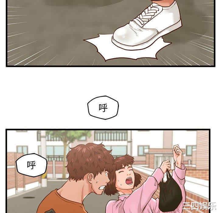 韩国漫画甜蜜合租/诚征女房客韩漫_甜蜜合租/诚征女房客-第10话在线免费阅读-韩国漫画-第22张图片