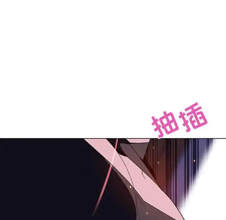 韩国漫画与上司的密约/秘密合约韩漫_与上司的密约/秘密合约-第42话在线免费阅读-韩国漫画-第86张图片