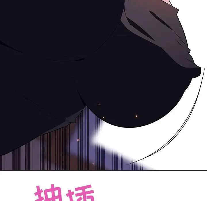 韩国漫画与上司的密约/秘密合约韩漫_与上司的密约/秘密合约-第42话在线免费阅读-韩国漫画-第87张图片