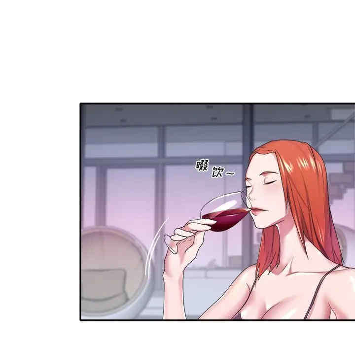 韩国漫画特殊佣人/我的专属管家韩漫_特殊佣人/我的专属管家-第12话在线免费阅读-韩国漫画-第74张图片