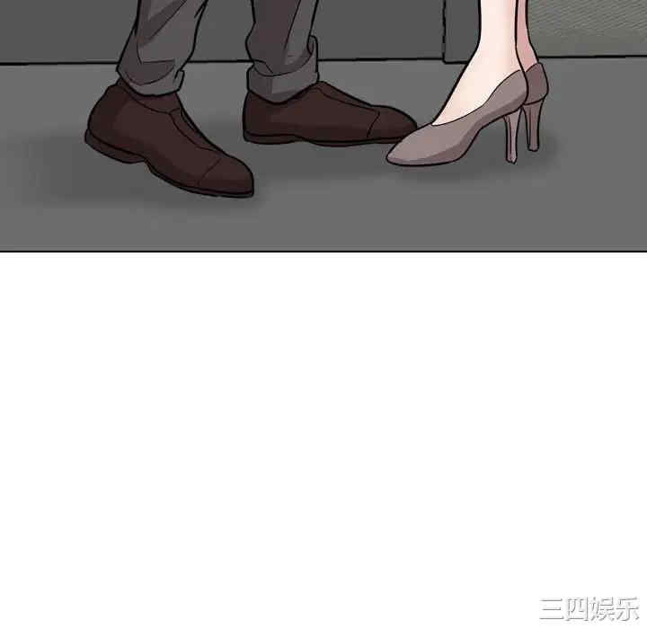 韩国漫画挚友/不单纯友情韩漫_挚友/不单纯友情-第19话在线免费阅读-韩国漫画-第106张图片